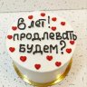 Бенто торт на годовщину свадьбы №132745