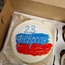 Бенто торт на праздник №133013