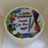 Бенто торт на День учителя №133049