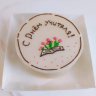 Бенто торт на День учителя №133052