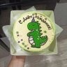 Бенто торт с динозавром №133991