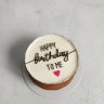 Бенто торт Happy birthday to me №134029
