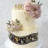 Торт на 100 лет бабушке №134260