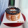 Торт Kia №134375