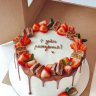 Торт на День Рождения №134966