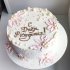 Торт на День Рождения №134980
