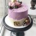 Торт на 85 лет №135015