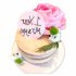 Свадебный торт Ситцевая годовщина №93941