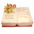 Торт Книга №95212