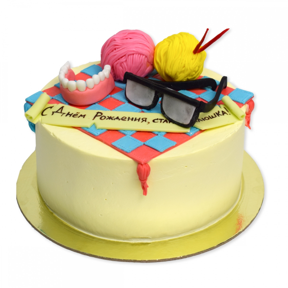 Торт подруге картинка. Торт для подруги. Торт на день рождения девушке прикольный. Веселый торт для женщины. Тортик подруге на день рождения.
