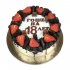 Торт с ягодами на День Рождения №96465
