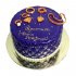 Торт на День Рождения №96525