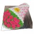 Торт букет цветов №96847