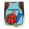 Торт баскетбол №97214