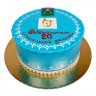 Торт День Рождение компании №97200