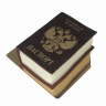 Торт паспорт и косметика №97875