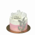 Торт на День Рождения №98359