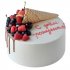 Торт на День Рождения №98488