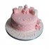 Торт на День Рождения №98557