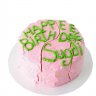 Торт на День Рождения №99161