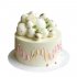 Торт белый с шарами №99601