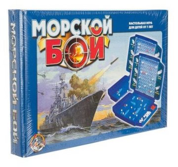 Игра